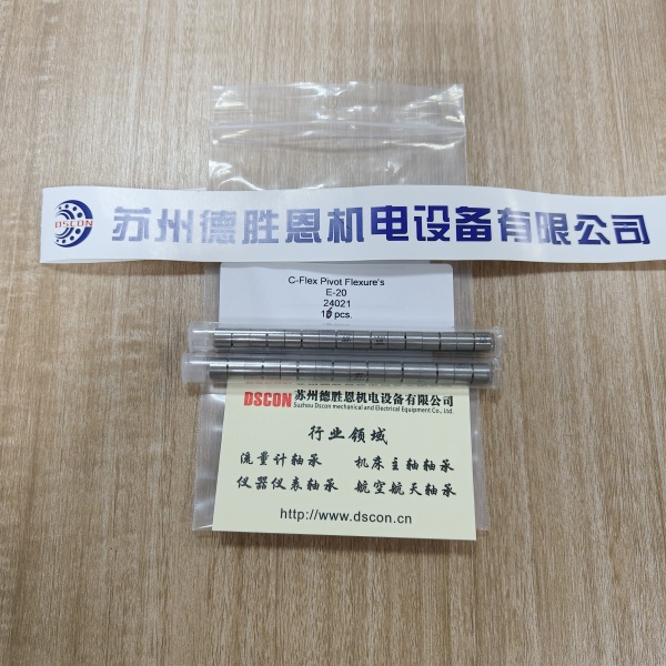c-flex十字扭簧轴承在光学行业的应用