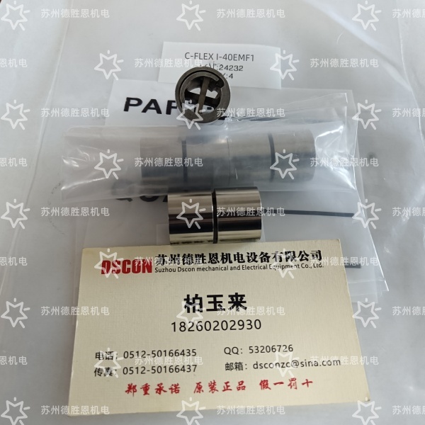 C-FLEX柔性枢轴轴承的滞回曲线，和旋转中心偏移是否有关系？